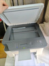 惠普（HP）1188w A4黑白激光打印机 打印复印扫描一体机小型 无线wifi 办公家用商用 136w升级 支持麒麟统信 实拍图