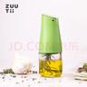 zuutii油瓶厨房家用自动开合玻璃罐调料防漏重力醋酱油壶Mini迷你170ml 实拍图
