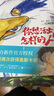【当当 正版包邮】魔女宅急便 宫崎骏漫画书全套 宫崎骏书籍 宫崎骏绘本 哈尔的移动城堡 +你想活出怎样的人生 实拍图