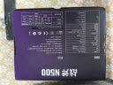 酷冷至尊（CoolerMaster）额定500W 战斧N500W电源 主动PFC/单路12V/效率大于85%/降噪风扇/电脑组件 实拍图