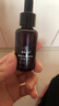 佰萃莱灵芝孢子精华油保湿淡化细纹韦以油养肤雪面部护肤同款角鲨烷原液 实拍图