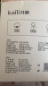 开丽（Kaili）待产包全套用品35件套 孕产妇卫生巾护理垫产前产后妈妈婴儿用品 实拍图
