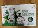 天润夏牧场纯牛奶4.0乳蛋白250ml*10盒 年货礼盒装 实拍图