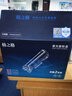 格之格m329dw硒鼓带芯片 适用惠普77a硒鼓405d m429dw 305dn 329dn 405dw m429fdw硒鼓 cf277a墨盒大容量双支 实拍图