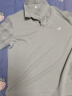 皮尔卡丹（pierre cardin）长袖t恤男士半袖上衣服男士秋冬季假两件打底衫翻领 米白色 L  实拍图