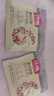 沃隆 每日坚果 孕妇零食大礼包混合坚果干果含榛子仁核桃扁桃仁腰果 175g*3盒【成人款*3】 实拍图