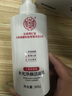 同仁堂洗面奶深层清洁祛收缩毛孔抗痘螨去黑头温和控油洁面乳300g七夕 实拍图