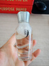 中草集长白山人参水50ml 实拍图