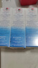 双心（Doppel herz）无腥味深海鱼油软胶囊omega-3含DHA+EPA30粒*6盒装呵护心脑血管 实拍图
