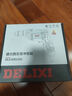 德力西（DELIXI）家用220v冲击钻小型多功能轻型冲击锤充电式电动工具手电钻 实拍图