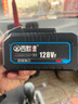 西默德大艺电池通用手电钻锂电池电动扳手角磨机电锤电锯牧田款电动工具 【牧田插脚通用】10节128VF 实拍图