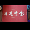 灵蛇（LINGSHE)皮质双面鼠标垫210MM*260MM笔记本电脑桌垫键盘垫办公防水鼠标垫 绿色+商务灰 H66 实拍图
