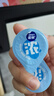 雀巢特浓牛乳胶囊 丝滑浓郁 随心百搭 0蔗糖添加 10ml*8颗*1盒装 效期26年4月 实拍图