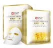 SNP黄金胶原蛋白精华面膜25ml*10片 深层保湿 韩国进口 敏肌用 送礼 实拍图