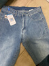 真维斯（JEANSWEST）九分牛仔裤男士宽松直筒2025春秋新款哈伦修身小脚休闲长裤子秋款 0522浅蓝色 32 码 实拍图