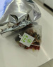 草木方 人参胖大海橘红罗汉果茶360g胎菊大麦吸烟者润喉护嗓清润养生茶 实拍图