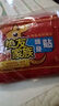 暖宝宝暖贴通用暖贴热敷暖肚子贴发热贴保暖贴神器 120mmx90mm 暖宝宝5贴 实拍图