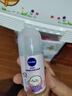 妮维雅（NIVEA）【孙颖莎同款】走珠液腋下香体滚珠抑止汗露夏季异味狐臭腋臭清香 女士珍珠莹彩50ml*2 实拍图
