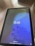 Apple iPad mini 8.3英寸平板电脑 2024年新款(128GB WLAN版/A17 Pro芯片)星光色 MXN83CH/A*企业专享 实拍图