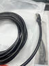胜为六类网线 CAT6类千兆网络连接线 工程家用电脑宽带8芯双绞金属屏蔽头成品跳线黑色1米 LC-14010G 实拍图