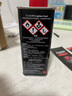 ZIPPO打火机煤油配件耗材zippo油133ML火石棉芯怀炉专用防风zp355ML 133ML小油*2+火石*1+棉芯*1 实拍图