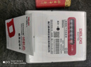 德力西电气电表电度表DDS606电度表单相电能表领航者 15(60)A 实拍图