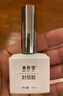 美肤语美甲甲油胶指甲油(银色闪粉)光疗胶美甲胶需烤灯美甲店可用MF8674 实拍图