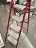 格普瑞家用梯子折叠梯子多功能室内便携人字梯登高楼梯步梯阁楼梯加厚 铝合金踏板-五步梯【中国红】 晒单实拍图