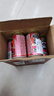 沃夫狼深色艾尔啤酒330ml*12瓶 骑士系列进口啤酒箱装礼盒整箱装 实拍图