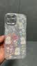 鉴百伊 粉色花朵蝴蝶结兔子适用苹果15promax手机壳iphone14pro全包13小众12可爱女 贝壳纹-满屏粉花朵兔子 iPhone 15 实拍图