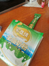 花园军垦情 新疆全脂奶粉400g（25g*16小袋）成人无添加奶粉 实拍图