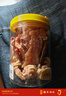 HELLOJOY狗狗零食 肉干肉条成犬幼犬通用训狗奖励零食 鸭肉绕薯条120g 实拍图