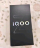 vivo iQOO Z9 Turbo【国家补贴】12GB+256GB曜夜黑第三代骁龙 8S 独显芯片Turbo 6000mAh电池 电竞手机 实拍图