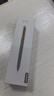 联想(Lenovo)录音笔B628 8G智能笔形高清远距降噪便携录音器 学习培训商务会议采访 实拍图
