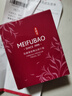 美肤宝（MEIFUBAO）驻颜护肤品套装抗皱紧致补水保湿淡化细纹水乳妈妈化妆品全套正品 【赠品勿拍】驻颜紧致旅行套 实拍图