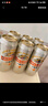 麒麟KIRIIN一番榨啤酒 经典黄啤 全麦酿造 整箱啤酒 【组合尝鲜】 500mL 3罐 光瓶装 实拍图