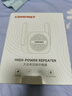 COMFAST CF-WR765AC千兆WiFi信号放大器家用1200M双频5G无线路由器大功率覆盖增强扩大无线中继器 实拍图