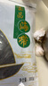 富昌 干海带300g 福建特产海鲜海产干货昆布凉拌蔬菜煲汤火锅 实拍图