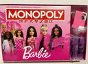 MONOPOLY地产大亨富翁儿童礼物玩具桌游聚会游戏 地产大亨之芭比G0038 实拍图