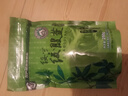 六鹅洞 七叶正品绞股蓝茶野生绞股蓝特级小嫩叶非平利龙须绞股蓝茶叶 250g地理标志产品（袋装） 实拍图