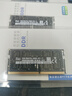 ahseck镁光海力士iMac2020款苹果一体机内存条 DDR4 笔记本电脑原颗粒稳定兼容不降频 32G 2666/2667MHz一体机内存条 SK 实拍图
