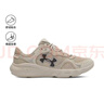 安德玛（UNDERARMOUR）Charged Vantage Lux 2男女运动休闲鞋3028445-3028449 女款-白色101 3028449-101 38 实拍图