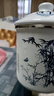 拓登峰搪瓷泡茶杯喝水杯子老式大茶缸子不锈钢包边珐琅搪瓷杯可加热奶杯茶杯古典古风梅花竹子菊花 傲雪梅 虚心竹 口内径12cm【1200ml】 实拍图