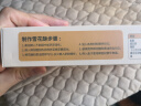 云山半无添加盐淡味黄油500g  (含新西兰牛乳≥20%)烘焙蛋糕面包煎牛排 实拍图