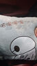 天丂 暖手抱枕被子二合一加厚毯子汽车车载两用办公室家用午睡毯便携 【灰色巴啦啦】1*1.7米大毯 实拍图
