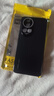 零点盾 适用华为nova12手机壳nova12pro保护套ultra星耀版活力版磨砂防指纹镜头全包曲面屏防摔 【曜金黑】肤感磨砂-强抗指纹 华为 nova12 ultra 实拍图