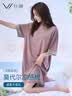 轩靓（XULEN）睡衣女莫代尔棉凉感短袖女连衣裙大码家居服 62573雾紫 3XL  实拍图