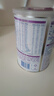 雀巢（Nestle）雀巢 早启能恩/特别能恩早产儿低体重儿奶粉400g/克 德国原装进口 400g*4罐 实拍图