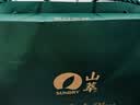 山萃中粮即食燕窝礼盒无糖精炖中秋礼品送家人长辈丈母娘节日礼物18瓶 实拍图