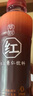小苏先生红豆薏仁茶350ml*15瓶无糖饮料水0卡0脂薏米茶饮品女神健康礼 实拍图